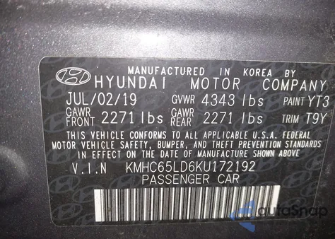 2019 Hyundai Ioniq Plug-In Hybrid из США, поврежденный, VIN KMHC65LD6KU172192